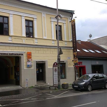 Penzion Marina Pri Slovenskej Restauracii ブレズノ 部屋 写真