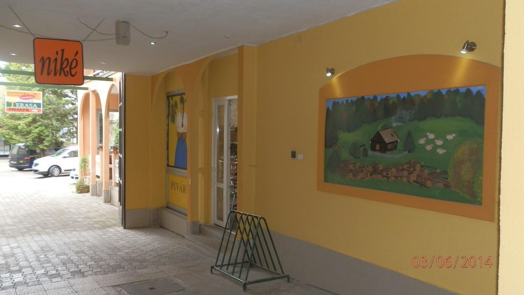 Penzion Marina Pri Slovenskej Restauracii ブレズノ 部屋 写真