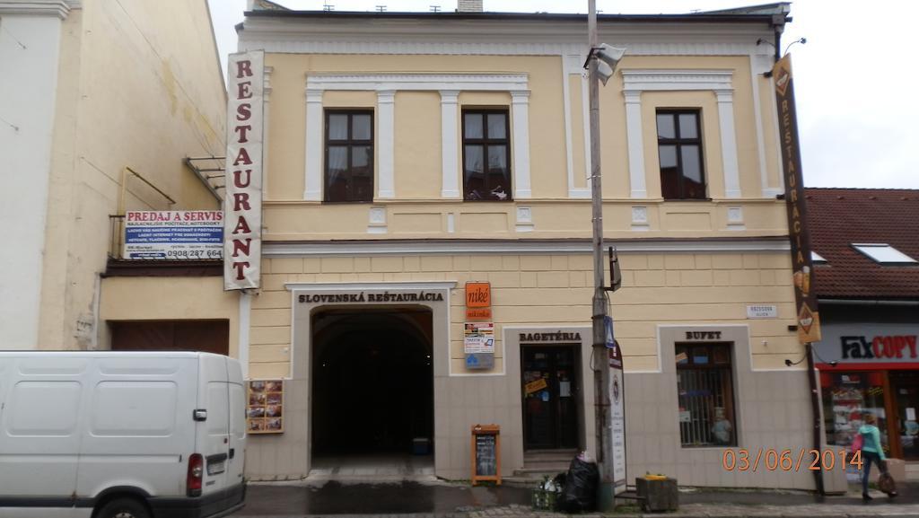 Penzion Marina Pri Slovenskej Restauracii ブレズノ 部屋 写真