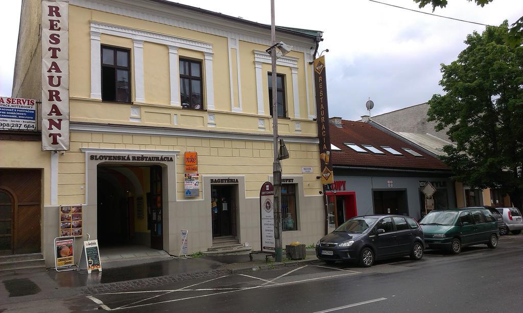 Penzion Marina Pri Slovenskej Restauracii ブレズノ 部屋 写真